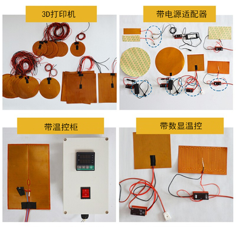 1635143143196435.jpg H37009c97309d48d3808c5e670b4589f6t (1)_副本.jpg