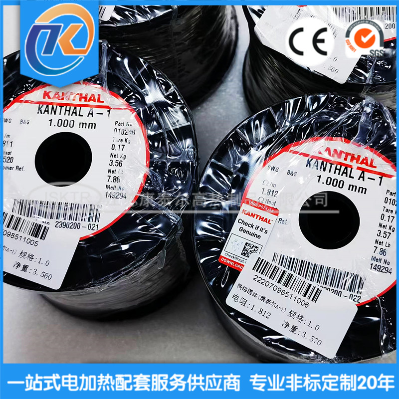 1668827739658664.jpg 微信圖片_20220826164636_副本.jpg