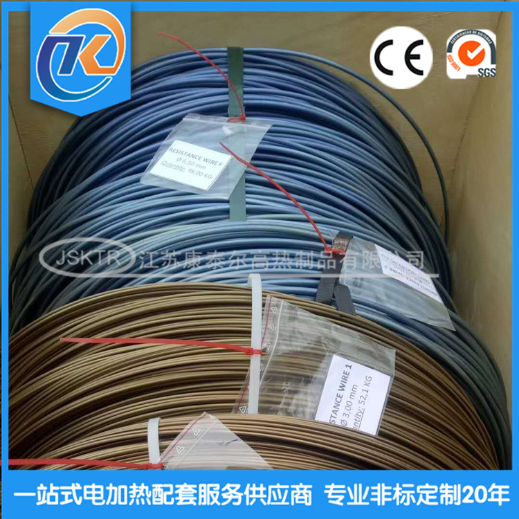 1673076182485193.jpg 微信圖片_20200730101928_副本.jpg